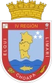 Tapicerias en Coquimbo